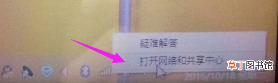 如果本地连接受到限制或没有连接该怎么办 电脑本地连接受限制