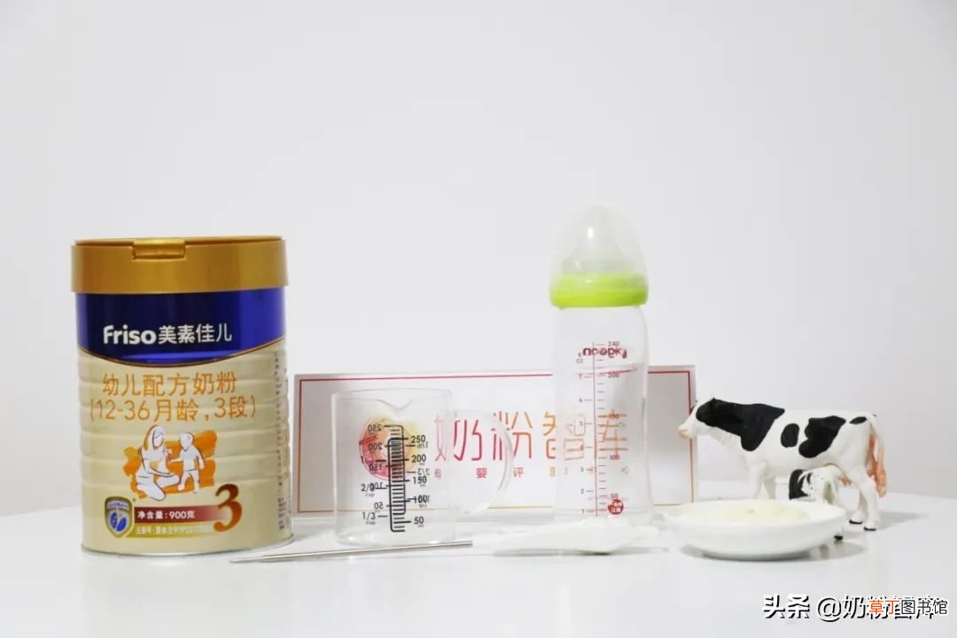 美素佳儿奶粉深度评测 美素3段奶粉怎么样