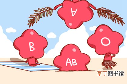 为什么ab型血不能结婚 ab男都娶的哪个血型女