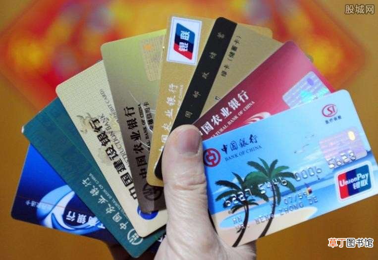 来看银行规定 邮储信用卡积分年底会清零吗