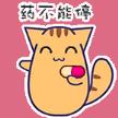 水星上看太阳好恐怖 海王星为什么是蓝色的