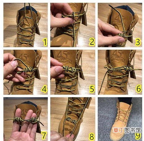 添柏岚鞋带系法