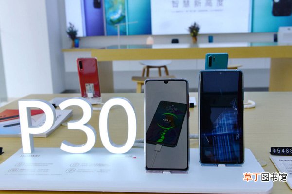p30怎么取消指纹闪烁 p30怎么关后台