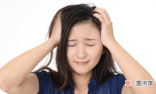 日常如何缓解紧张情绪 总是紧张有效的调适方法
