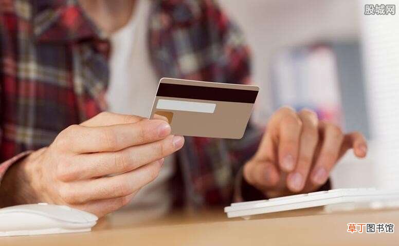 这两大方法持卡人可了解 信用卡怎么提高额度