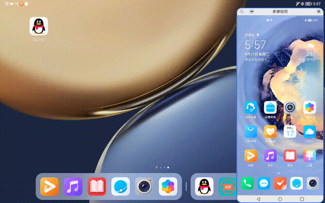 荣耀平板V7Pro全面评测 荣耀平板V7Pro值得买吗