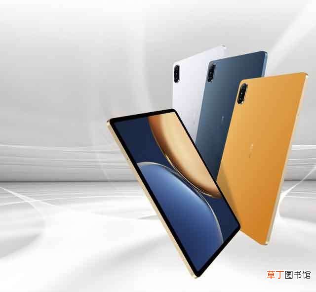 荣耀平板V7Pro全面评测 荣耀平板V7Pro值得买吗