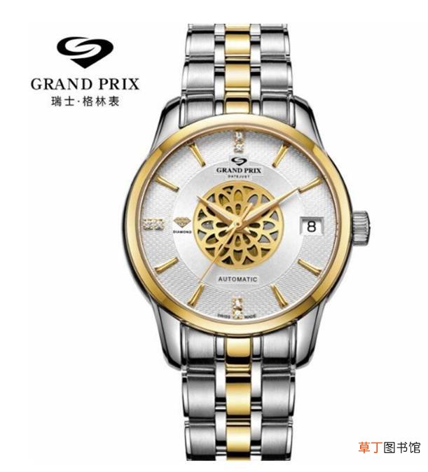grand prix是什么牌子手表