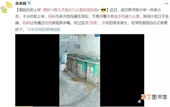苹果手机下载app显示检查 为什么苹果下载不了东西