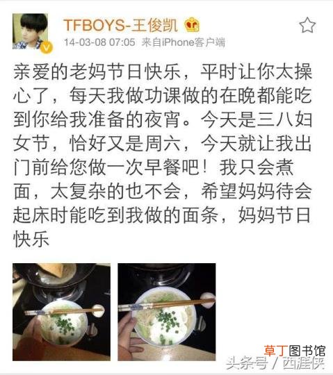 喜欢凉不喜欢热是什么体质 为什么特别怕热