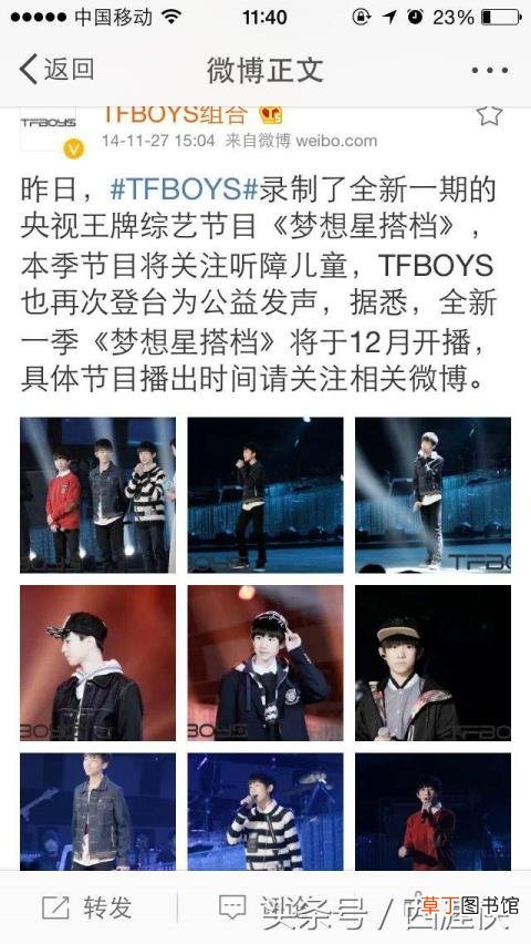 喜欢凉不喜欢热是什么体质 为什么特别怕热