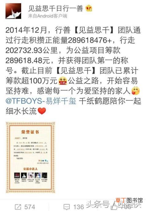 喜欢凉不喜欢热是什么体质 为什么特别怕热