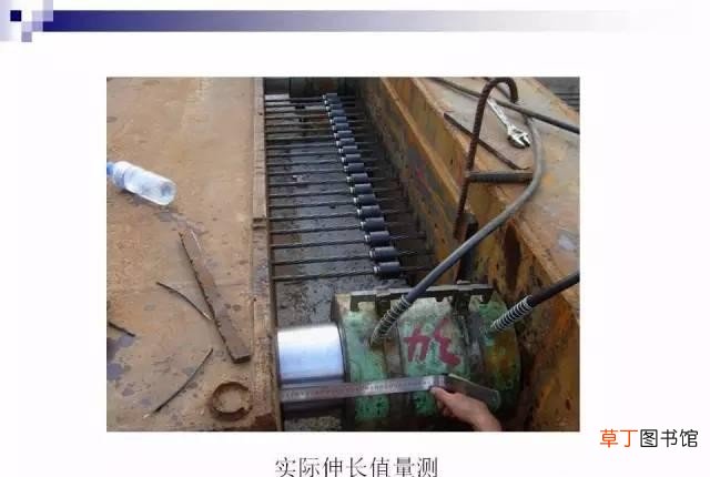 预应力混凝土全面解读 预应力混凝土是什么