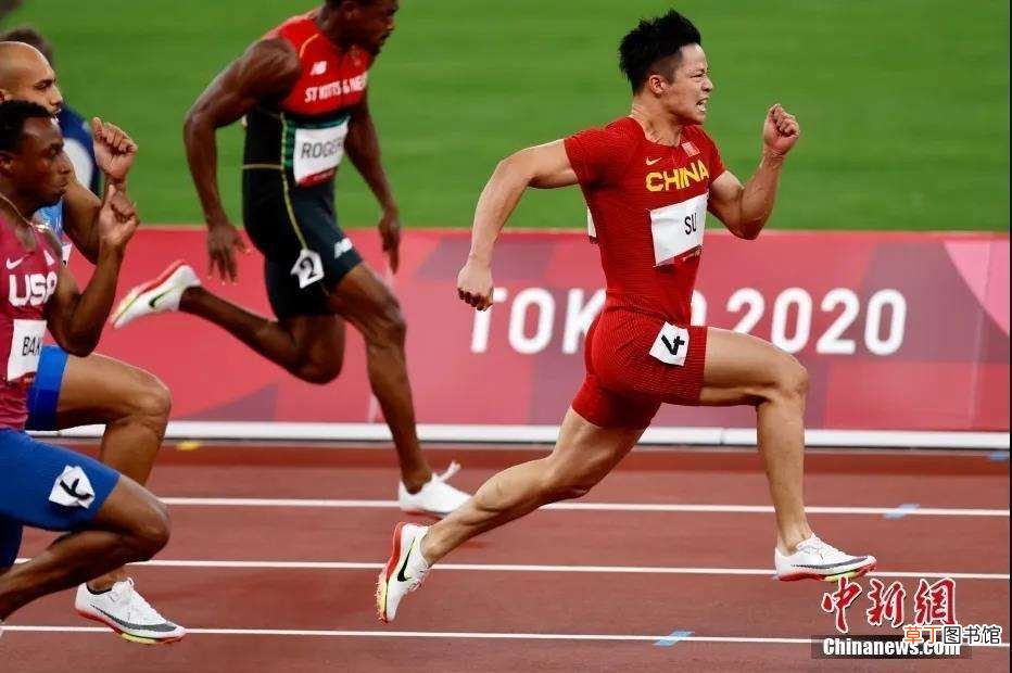 苏炳添：纪录是用来打破的