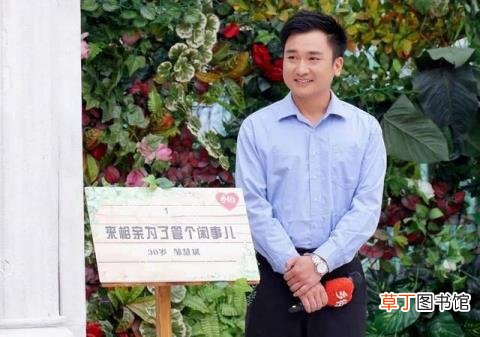 我要你什么意思 请问你为什么咬我