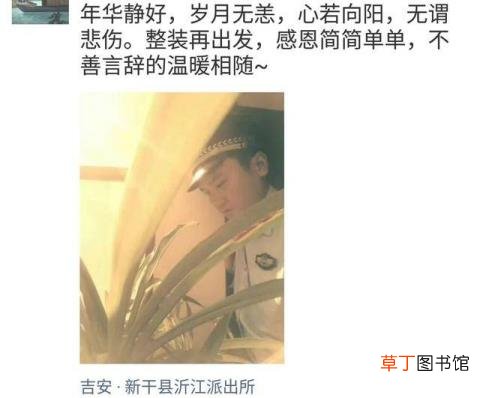 美国面积 美国为什么利率低