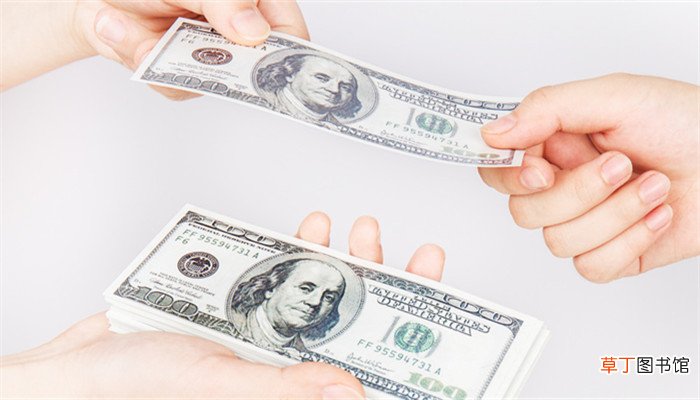 女人梦见男人给自己现金