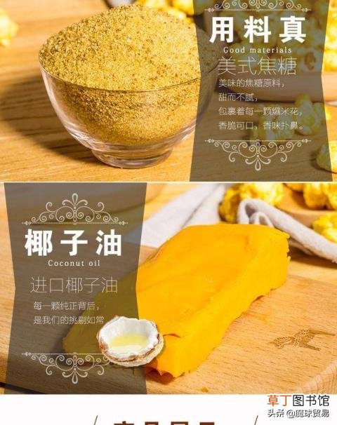 修长城网络语是什么意思 为什么修长城