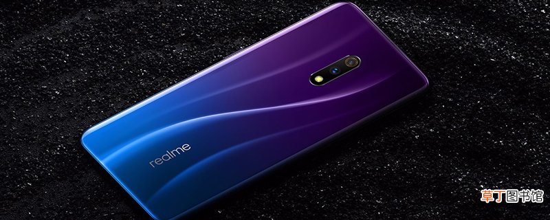 realme x怎么设置息屏时钟