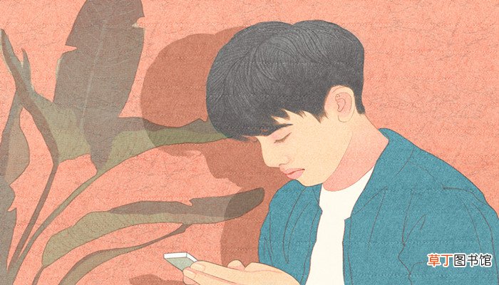 梦见帅哥,样子很清晰