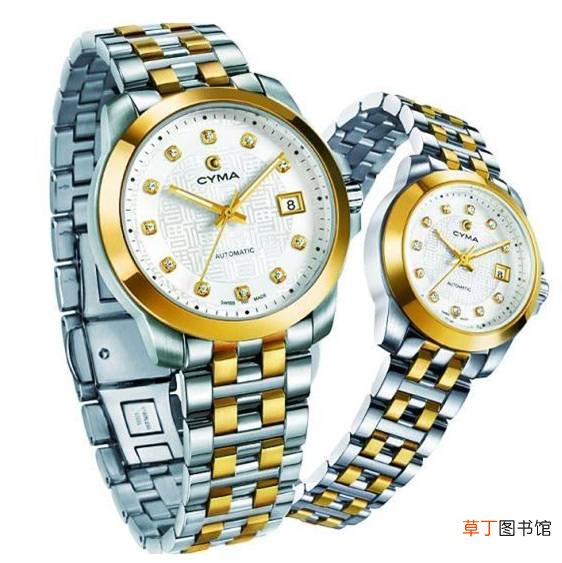 cyma是什么牌子的手表