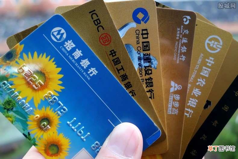 要看有没有额度 信用卡还上之后可以立马刷出来吗