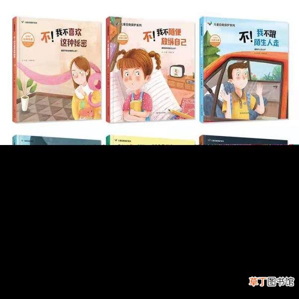 芒果的来历100字介绍 为什么叫芒果