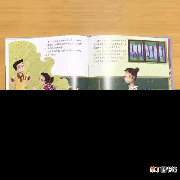 我喜欢小王子的理由英语 为什么喜欢小王子
