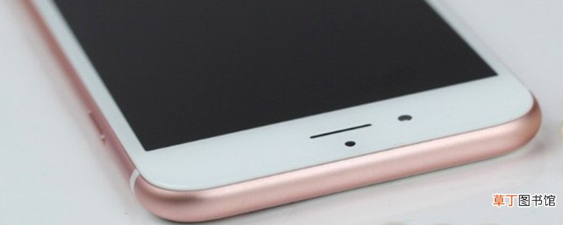 苹果a1688是什么型号 苹果a1688的型号是啥
