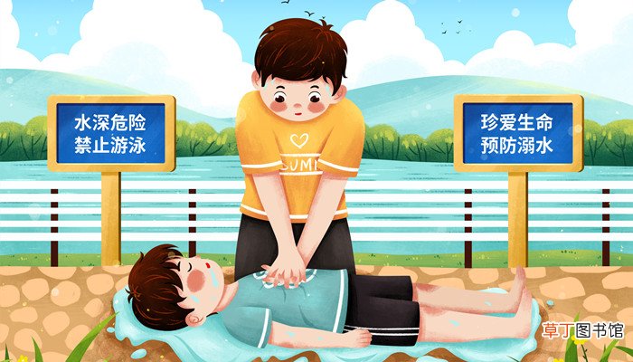 梦见自己下水救人失败