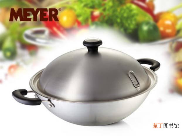 meyer是什么牌子