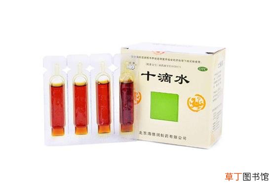 十滴水洗脸怎么祛痘吗
