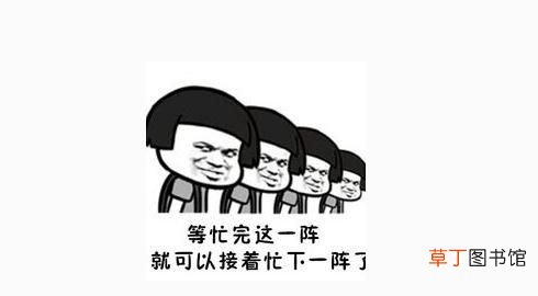每日荤幽默段子10条 荤笑话大全爆笑