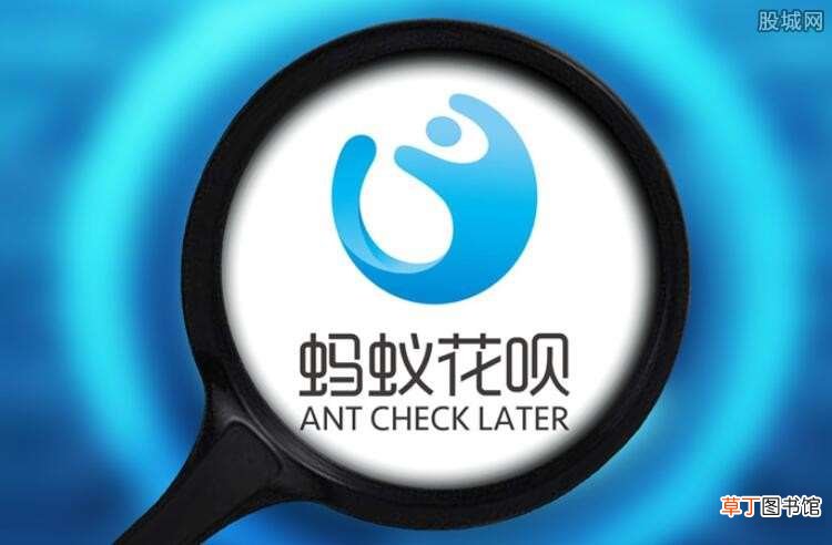 这些信息要注意 花呗分期还款怎么越还越多