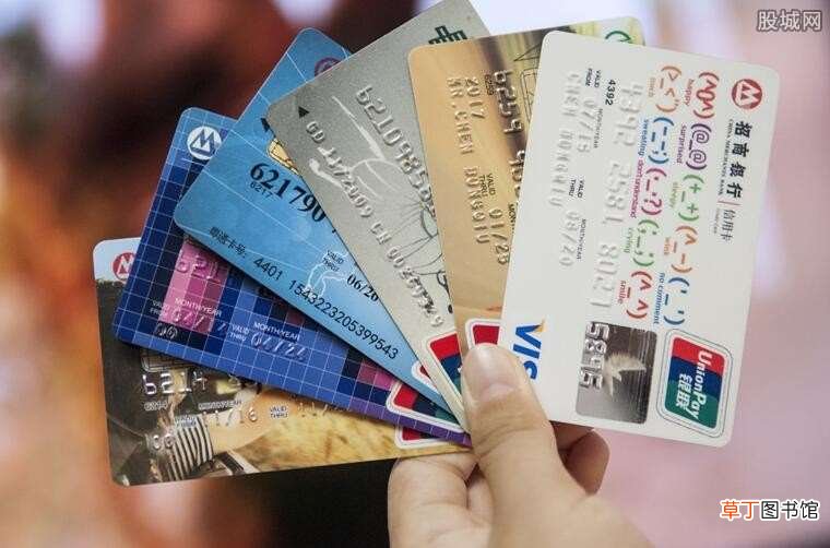 这需要看银行的规定 逾期结清后几年可以办信用卡
