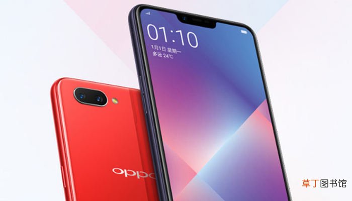 oppo怎么看wifi二维码 oppo如何看wifi二维码