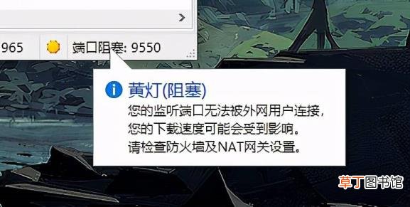 匈牙利在哪里 为什么匈牙利