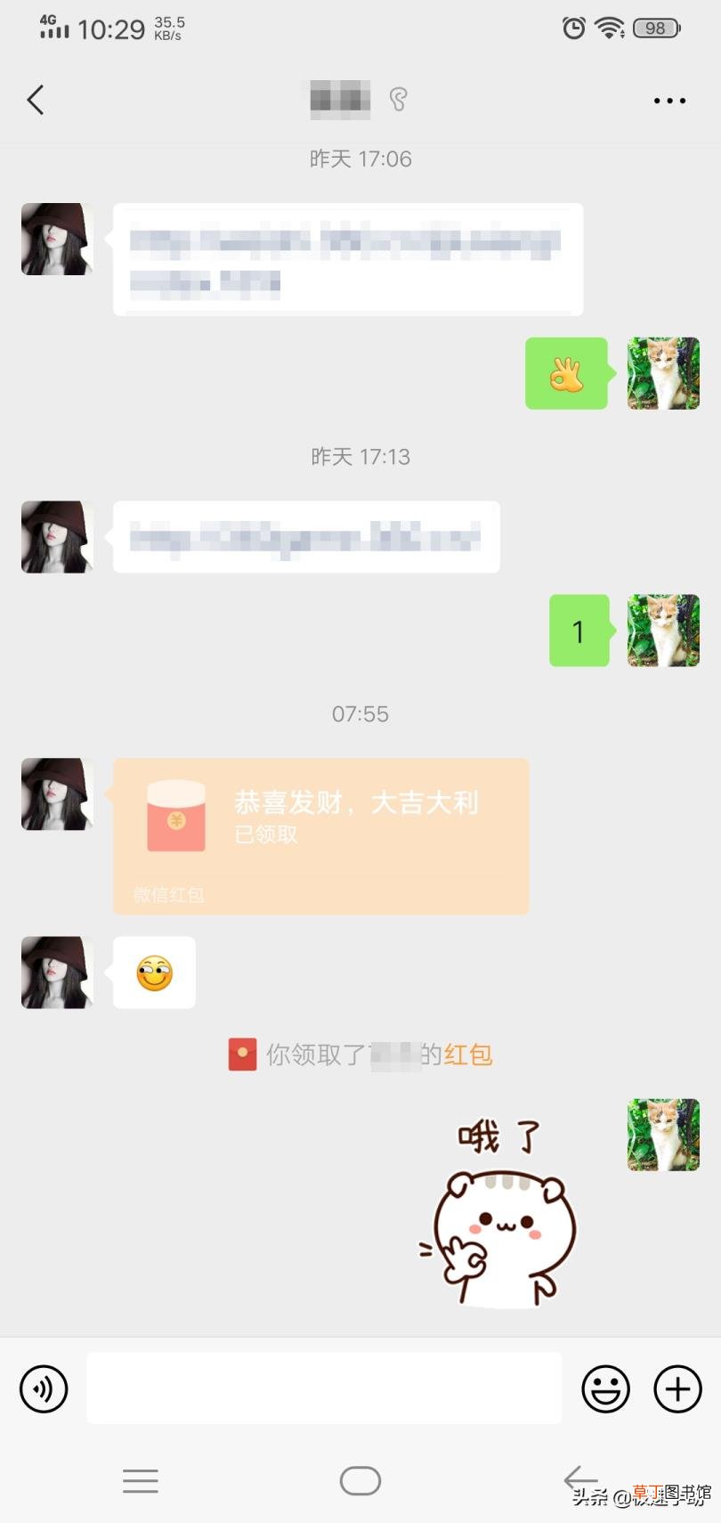 匈牙利在哪里 为什么匈牙利