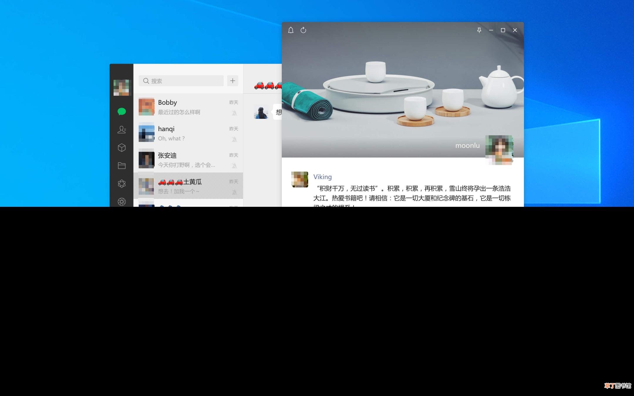 匈牙利在哪里 为什么匈牙利