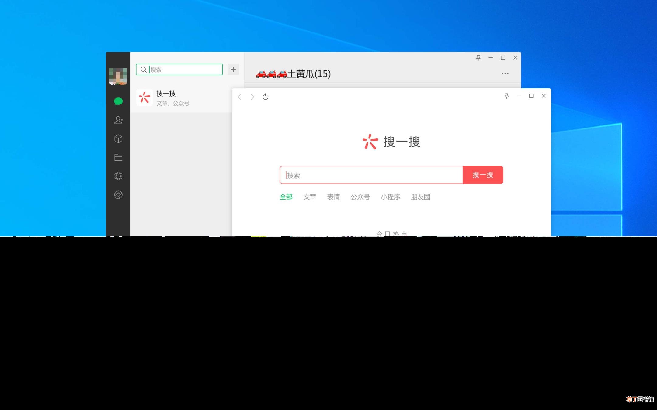 匈牙利在哪里 为什么匈牙利