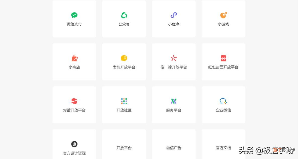 匈牙利在哪里 为什么匈牙利