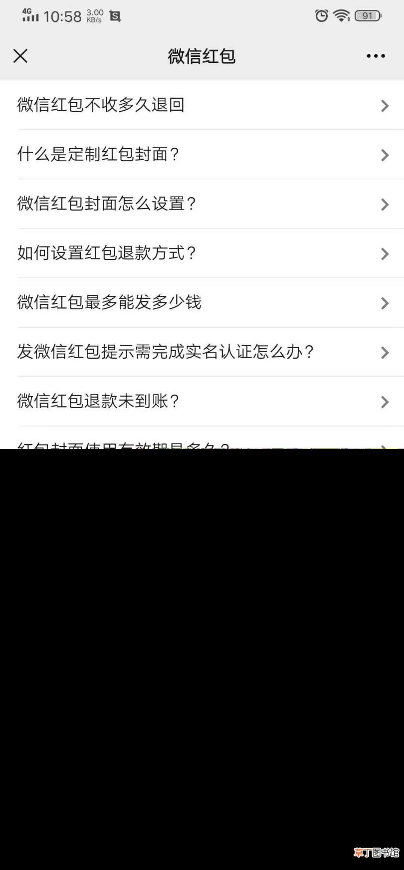 HPV阳性亲吻下面传染吗 为什么会得hpv病毒
