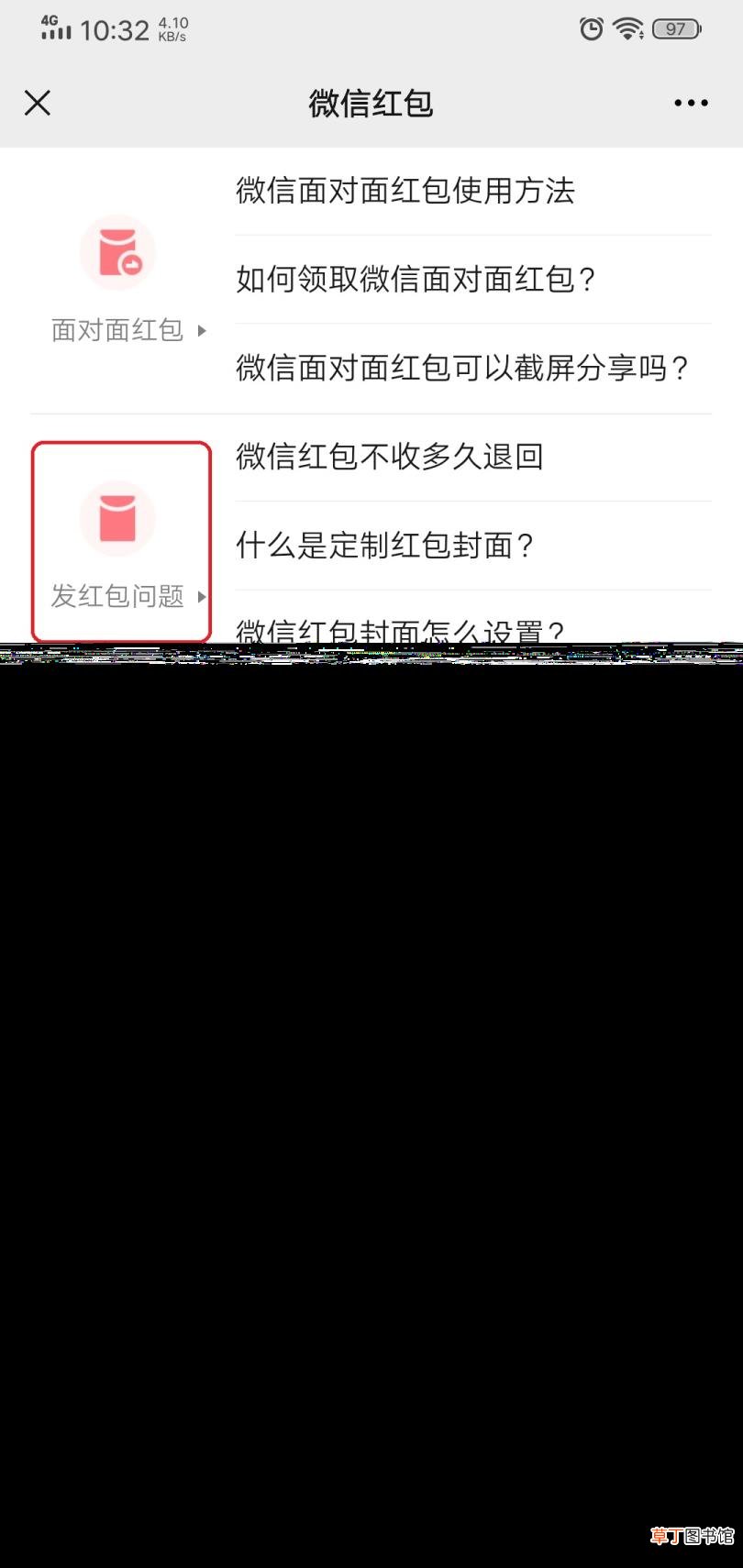 HPV阳性亲吻下面传染吗 为什么会得hpv病毒