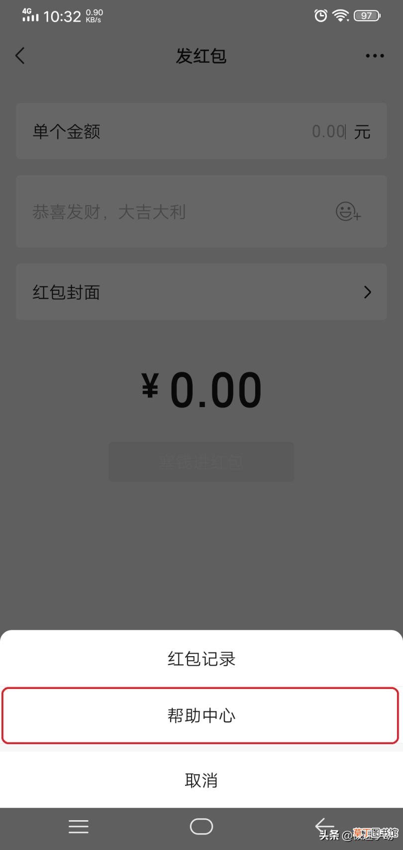 HPV阳性亲吻下面传染吗 为什么会得hpv病毒