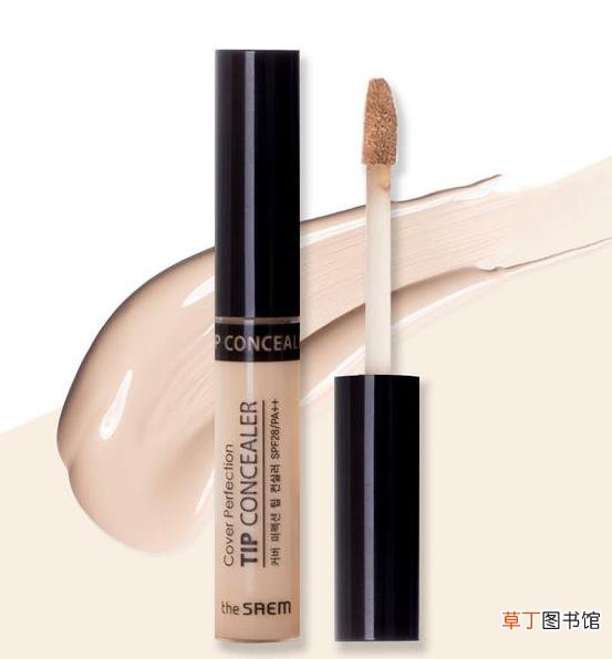 能遮盖白斑的化妆品