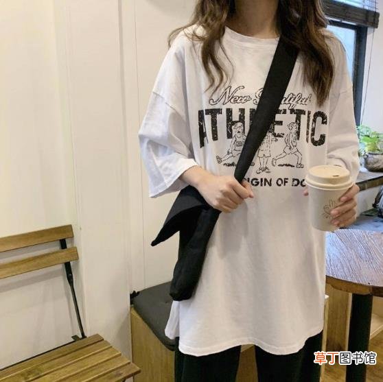 新买的t恤大了怎么改小