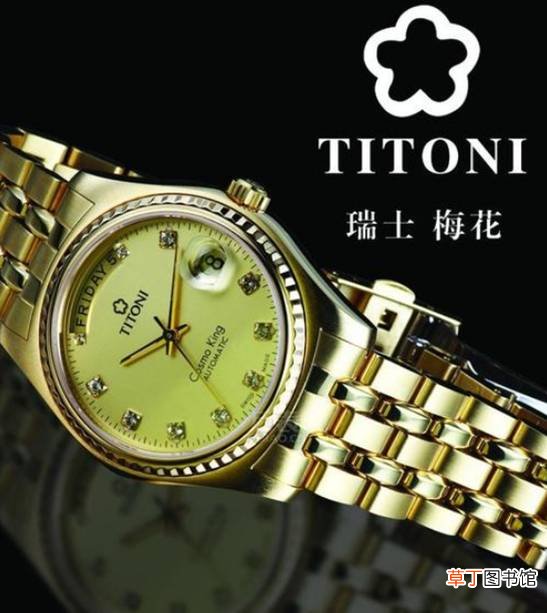 梅花表算名表吗