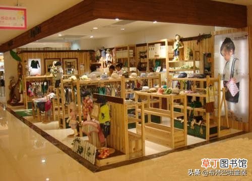 童装店店名大全 儿童服装店起名