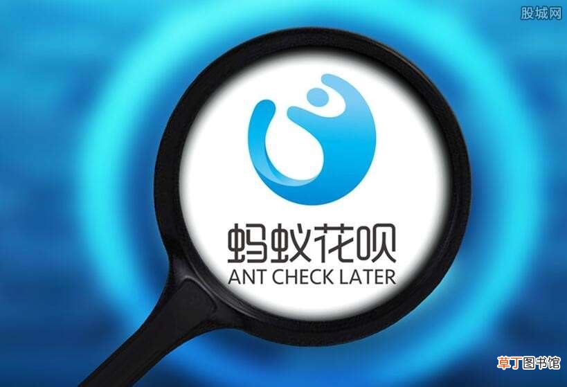 操作流程是这样的 花呗额度券在哪里关闭