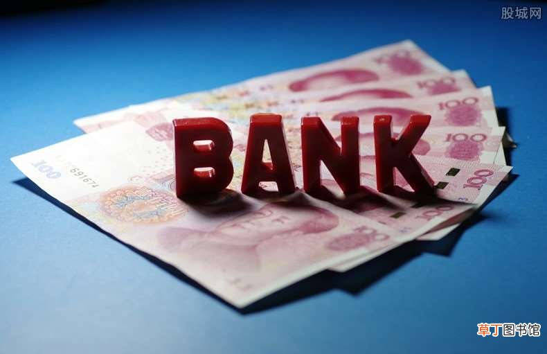 枣庄农商银行是什么银行?100万事件后续现状引关注